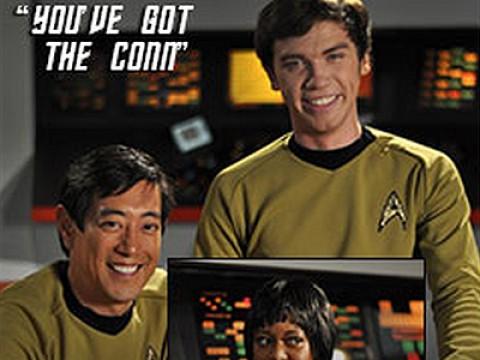 You've Got the Conn (Vignette 2)