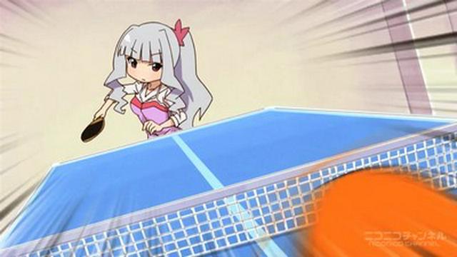 The Way of Takane