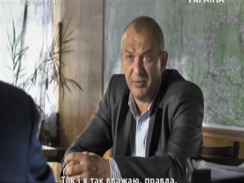 Выкуп невесты