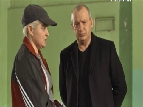 Налетчики