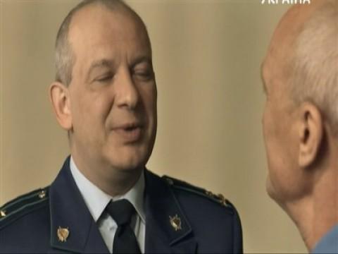 Просчет в тактике