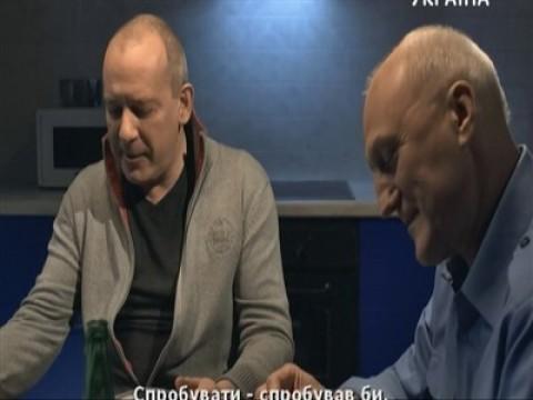 Часы