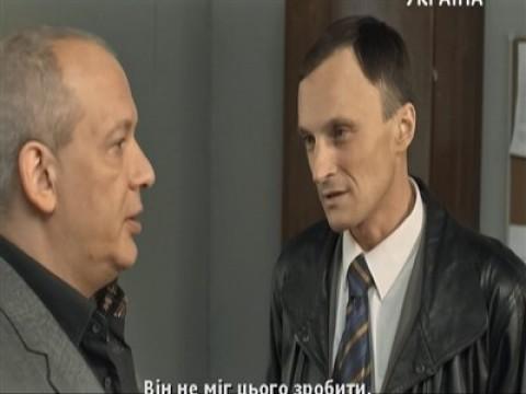 Часы