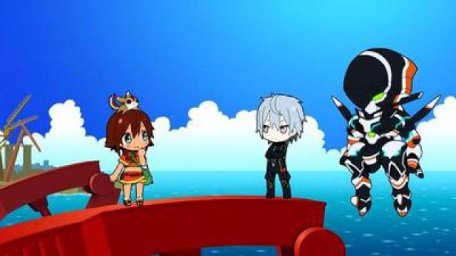 Petite Gargantia 2
