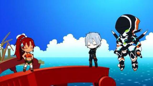 Petite Gargantia 3