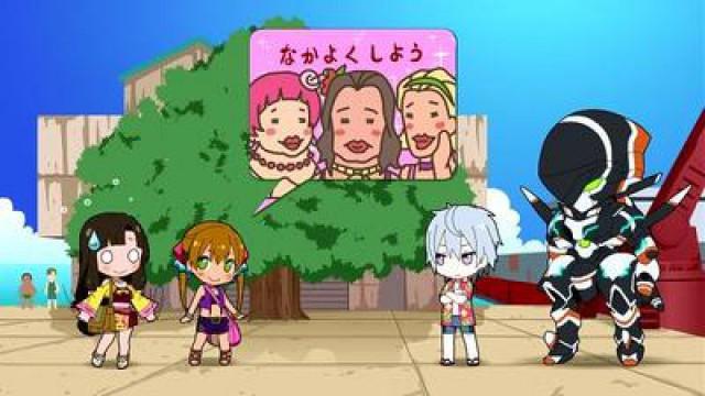 Petite Gargantia 5