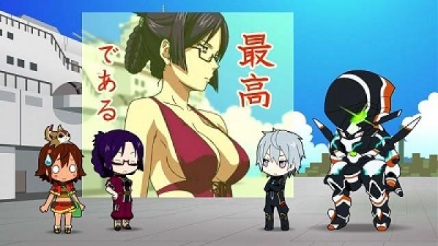 Petite Gargantia 8