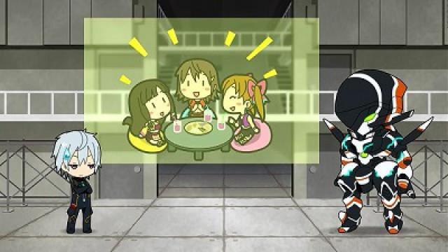 Petite Gargantia 12