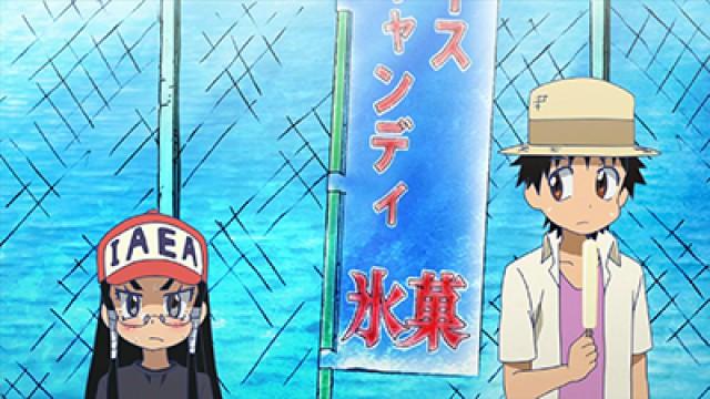 Muromi-san and the Heatwave