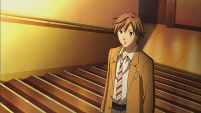 The Life of Arata