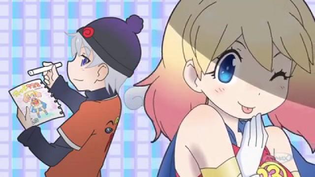 File: 006 - Sister, Transform!