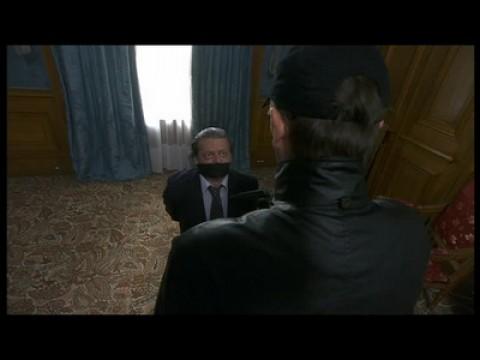 Dangereuses doublures