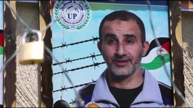 Lost Time: Palestinian prisoners in Israel