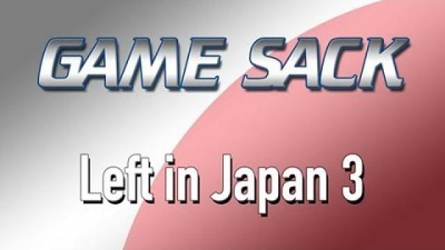 Left in Japan 3 (#55)