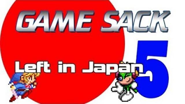 Left in Japan 5 (#103)