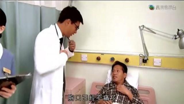 禮榮宣布　與雯復合