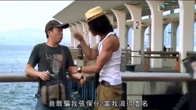 寶生誤會　抱抱戀父