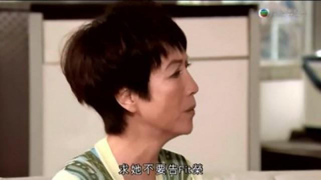 斥責寶生　不負責任