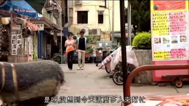 禮榮希雯　再墮愛河