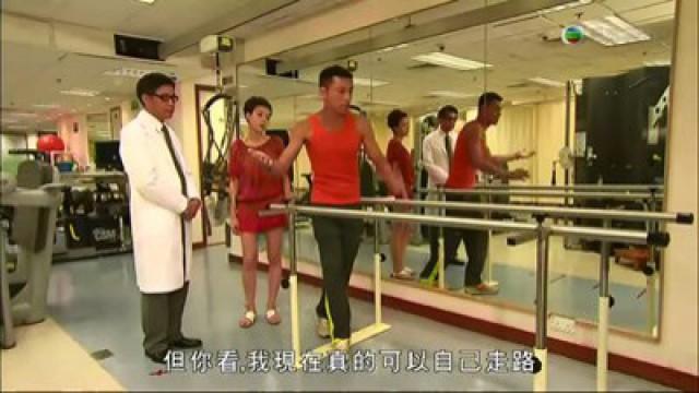 禮榮為心如圓心願