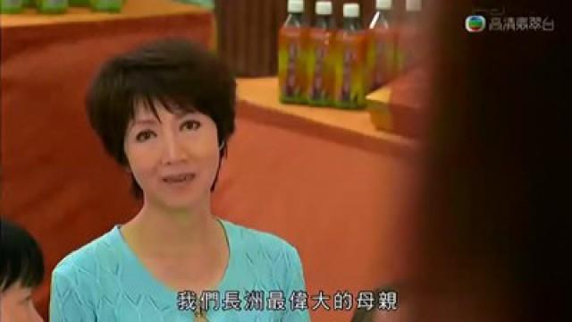 希雯與未婚夫返港