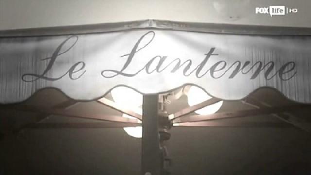 Le Lanterne