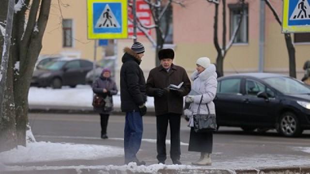 The Kalins: Printing Under Ban in Siberia