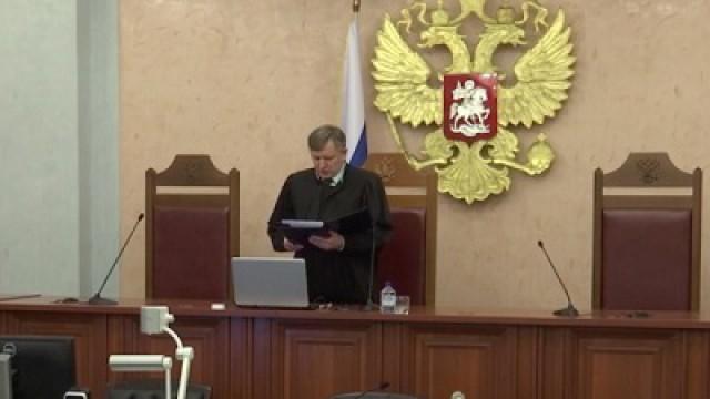 Legal Developments: Russian Supreme Court Renders Unjust Decision!