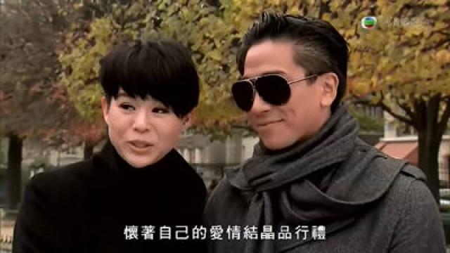 Episode 41 志宏阻止　家骏求婚