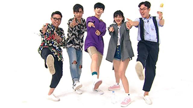 Episode 311 with Yoon Jong-shin, Kim Young-chul, Park Jae-jung, Min-seo & Yoo Yong-min (Mystic Entertainment Special)