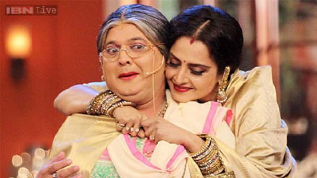 Rekha - Super Nani