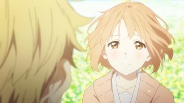 Beyond the Boundary – I'LL BE HERE – Future