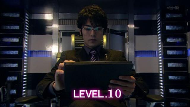 Episode 10