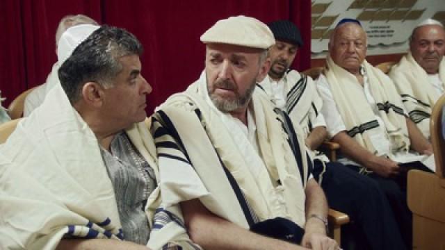 עיניים שלי