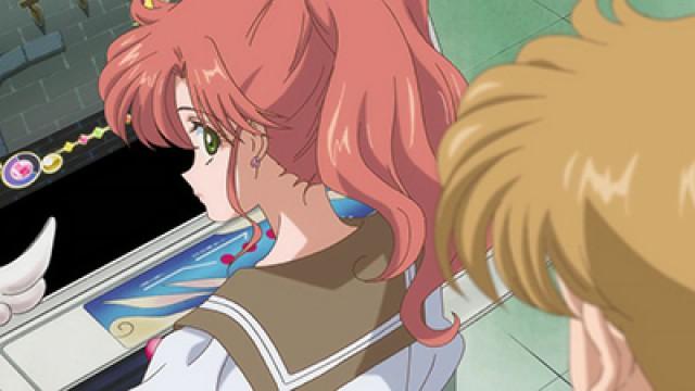 Akt 5: Makoto - Sailor Jupiter