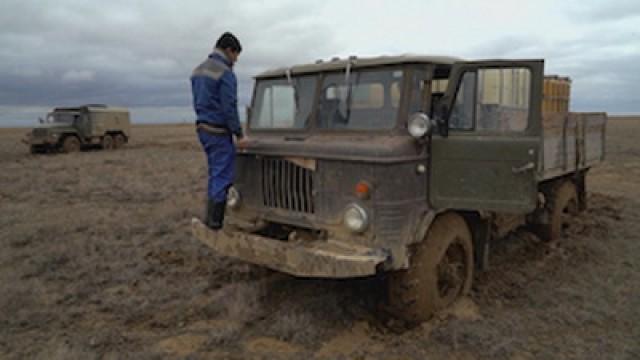 Kazakhstan, Peril in The Steppe