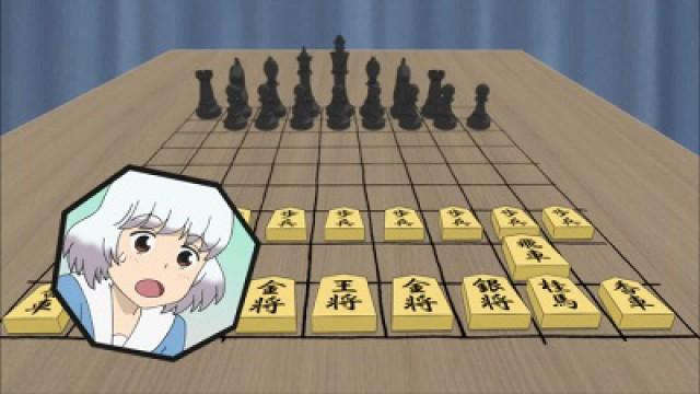 Shogi vs. Chess