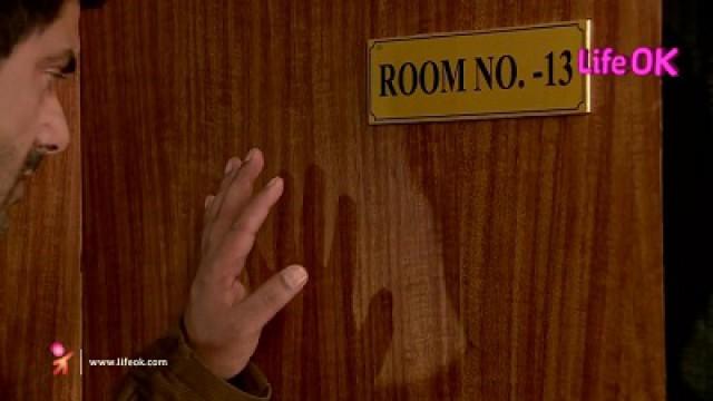 Room No. -13