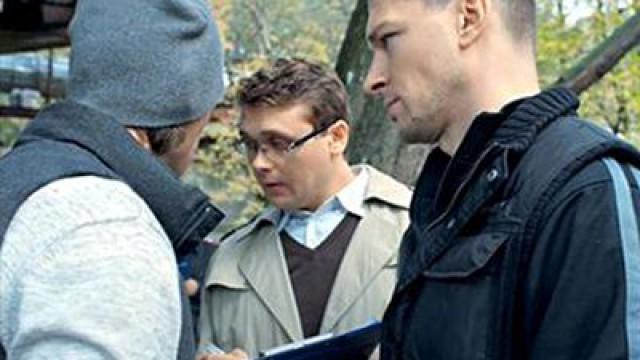 Утопленник