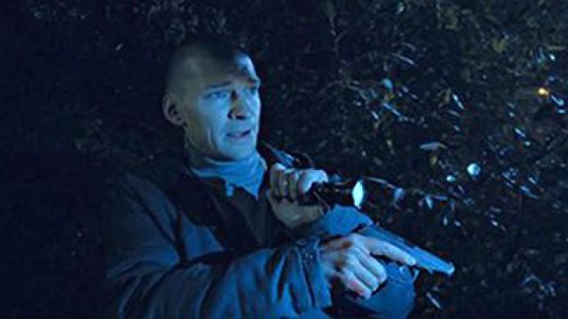 Неверная жена