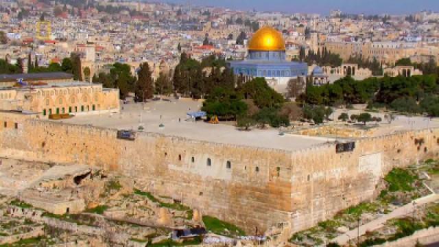 Jerusalem