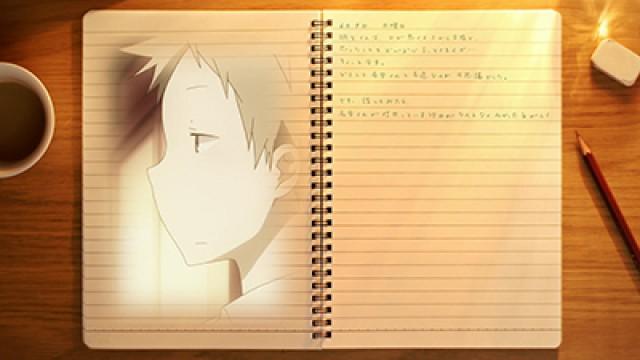 Kaori's Journal - Monday, June 9th