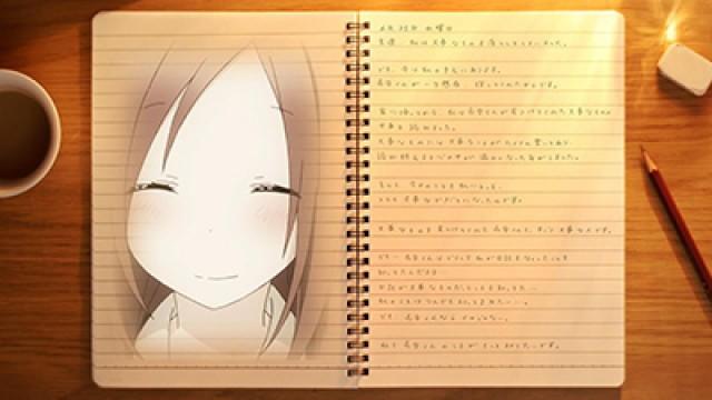 Kaori's Journal - Wednesday, June 25th
