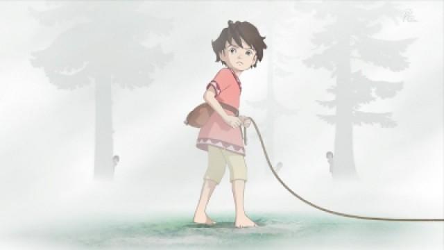 Song In the Mist