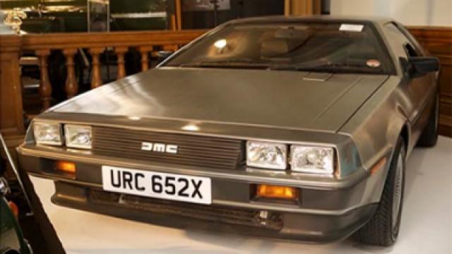 DeLorean DMC-12