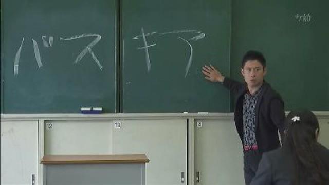 Episode 1