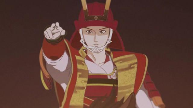 Battle of Okehazama