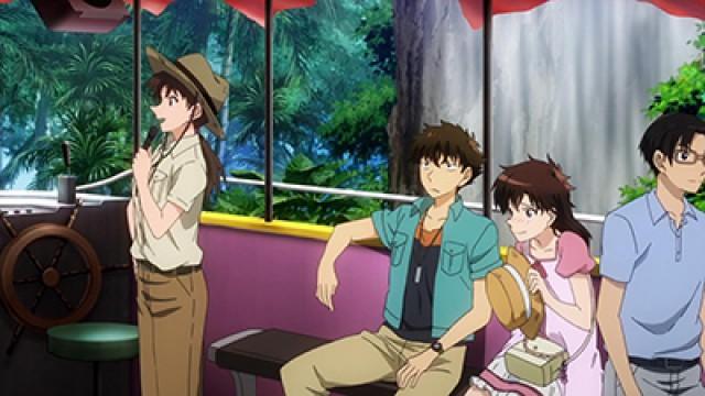 Kaito Kuroba's Busy Day Off
