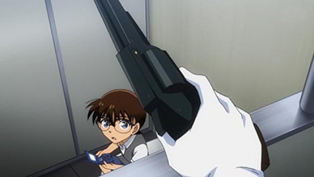 Kid, Conan, and the Ryoma Treasure Illusion