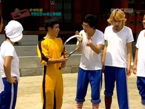 Esper Ito vs. Infinite Challenge Members